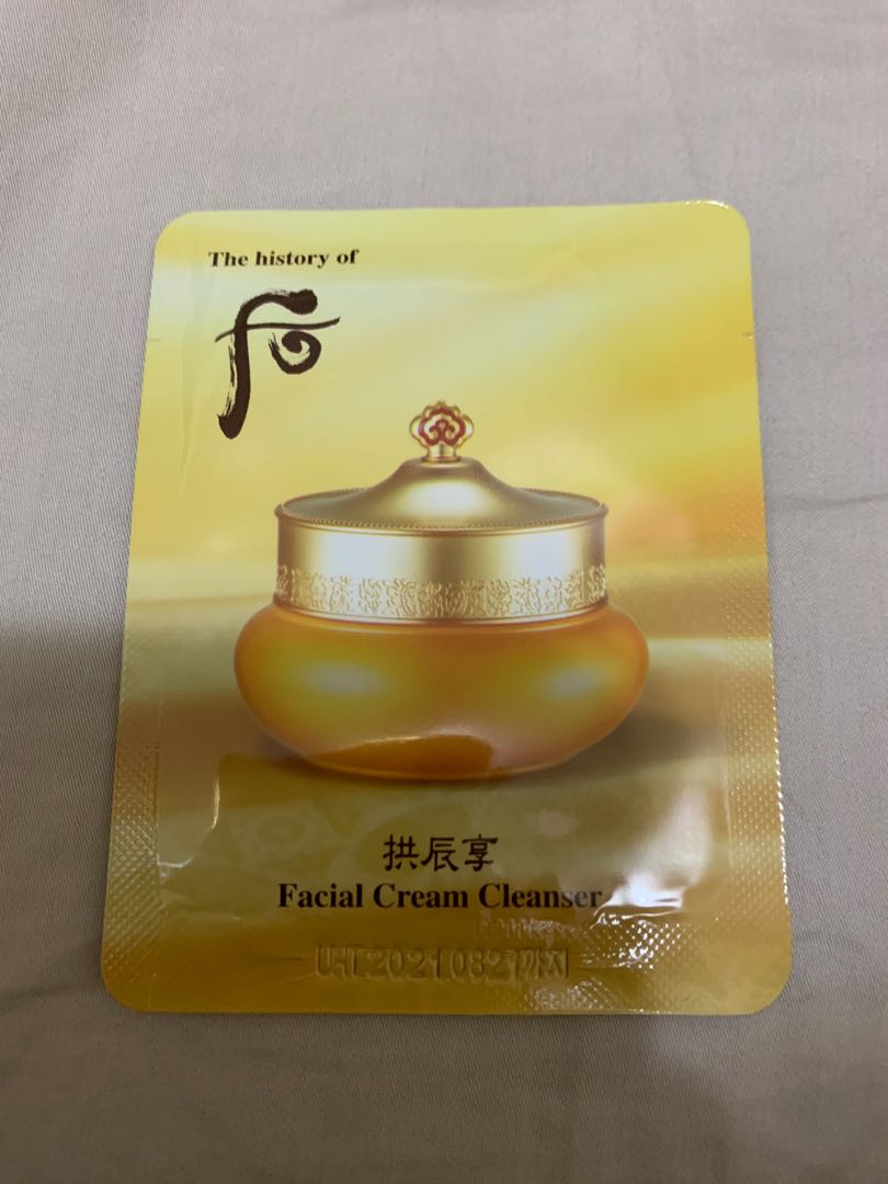 whoo facial cream cleanser