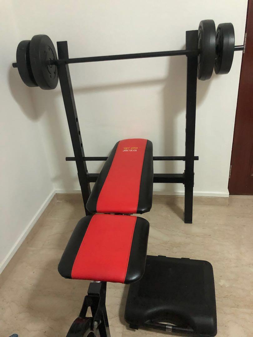 20kg bench bar