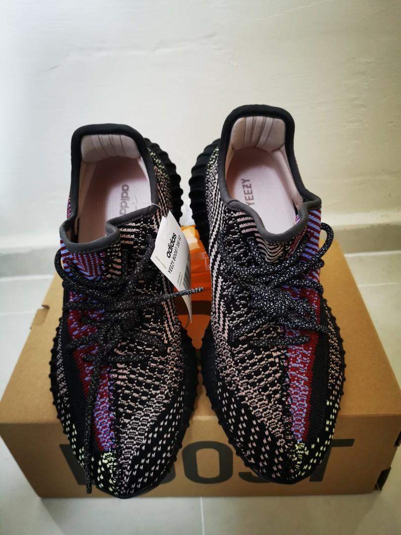 Yeezy yechiel precio sales