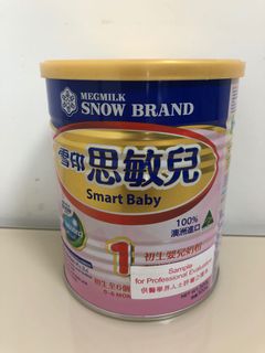 （分類：）位於 。 由 rubybal 提交（商品編號 1028658517，圖片 1）。簡介： 。