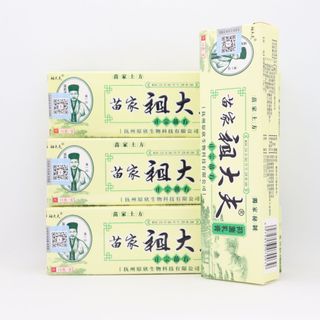 (Category: ) located in . Submitted by goodstuff_sg (Listing ID 1028673664, Image 1). Description: .
