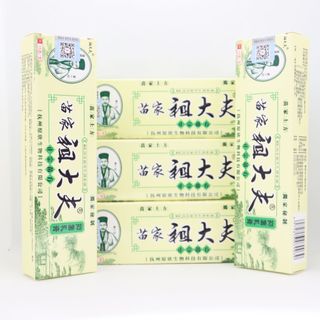 (Category: ) located in . Submitted by goodstuff_sg (Listing ID 1028674637, Image 1). Description: .