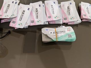 （分類：）位於 。 由 wilson107 提交（商品編號 1028611634，圖片 1）。簡介： 。