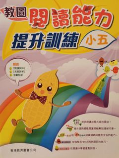 （分類：）位於 。 由 greenup 提交（商品編號 1028449537，圖片 1）。簡介： 。