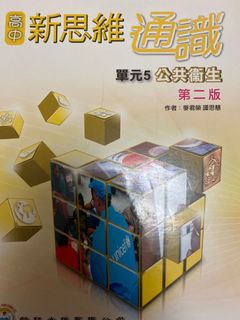 （分類：）位於 。 由 yneoyuki 提交（商品編號 1028647022，圖片 1）。簡介： 。