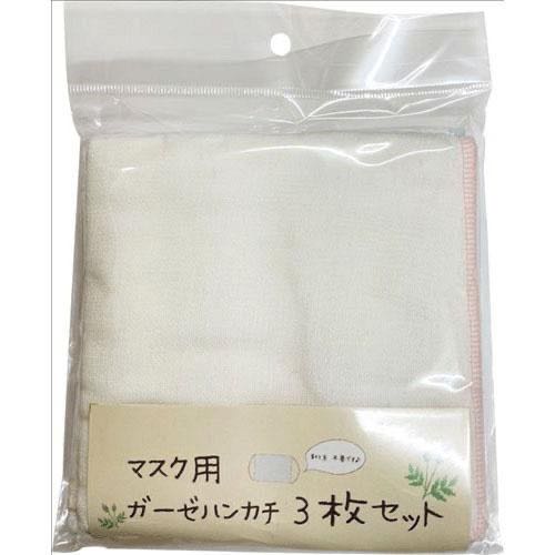 日本製紗巾 8 層 純綿, 兒童＆孕婦用品, 護理及餵哺, 護理及餵哺 - 加固 - Carousell