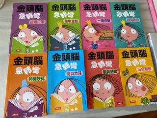 （分類：）位於 。 由 maconibany 提交（商品編號 1028507698，圖片 1）。簡介： 。