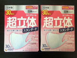 （分類：）位於 。 由 veronychiu 提交（商品編號 1028431800，圖片 1）。簡介： 。