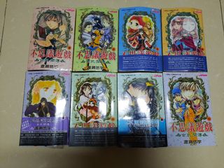 （分類：）位於 。 由 renee.manyc 提交（商品編號 1028643066，圖片 1）。簡介： 。