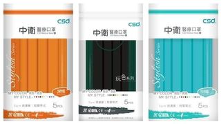 （分類：）位於 。 由 rainbow.gh 提交（商品編號 1028462379，圖片 1）。簡介： 。