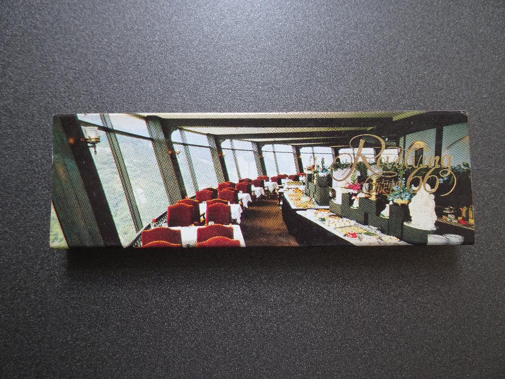 合和中心旋轉餐廳旋轉66 鳳凰貴賓廳火柴盒 興趣及遊戲 手作 自家設計 其他 Carousell