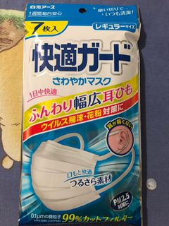 （分類：）位於 。 由 kachun11 提交（商品編號 1028674966，圖片 1）。簡介： 。