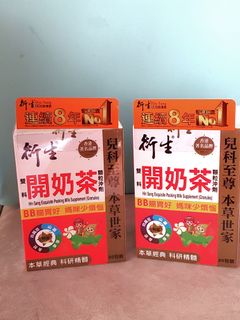 （分類：）位於 。 由 hy3388 提交（商品編號 1028432395，圖片 1）。簡介： 。