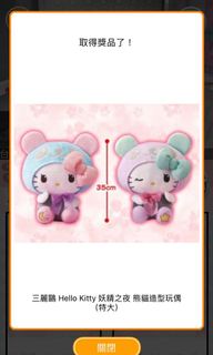 （分類：）位於 。 由 like123456789 提交（商品編號 1028456913，圖片 1）。簡介： 。