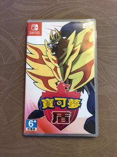 （分類：）位於 。 由 sondasky 提交（商品編號 1028555974，圖片 1）。簡介： 。