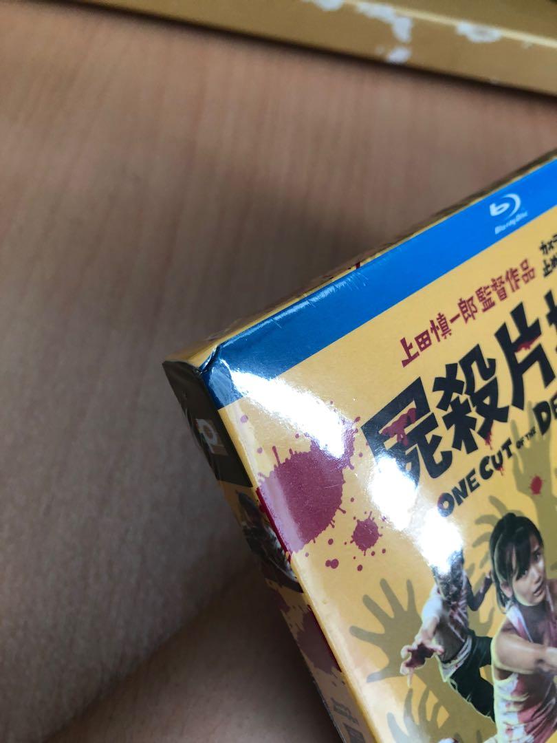全新屍殺片場藍光碟one Cut Of The Dead Blu Ray 上田慎一郎作品一鏡到底 興趣及遊戲 音樂樂器 配件 音樂與媒體 Cd 及dvd
