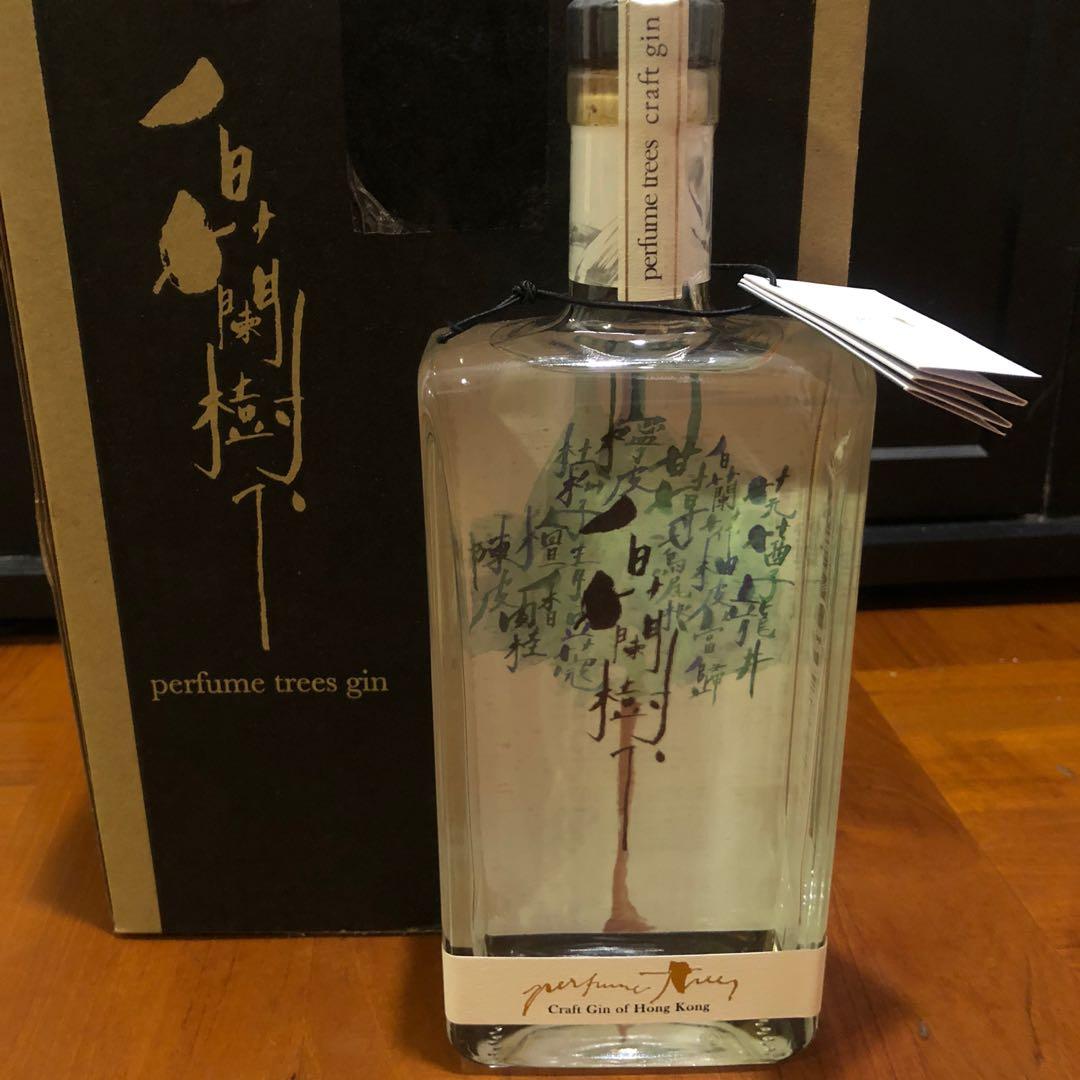 白蘭樹下 Perfume Trees Craft Gin 嘢食 嘢飲 酒精飲料 Carousell