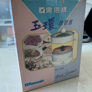 （分類：）位於 。 由 eli_lala 提交（商品編號 1028472615，圖片 1）。簡介： 。