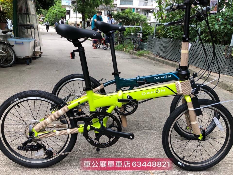 Dahon kaa082 Carousell