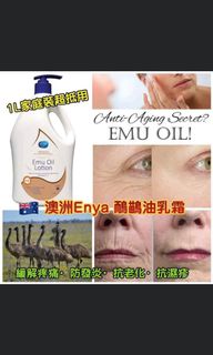 （分類：）位於 。 由 ccyycc1234 提交（商品編號 1028448916，圖片 1）。簡介： 。