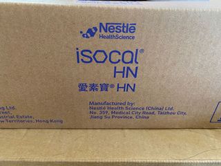 （分類：）位於 。 由 carinj 提交（商品編號 1028475233，圖片 1）。簡介： 。