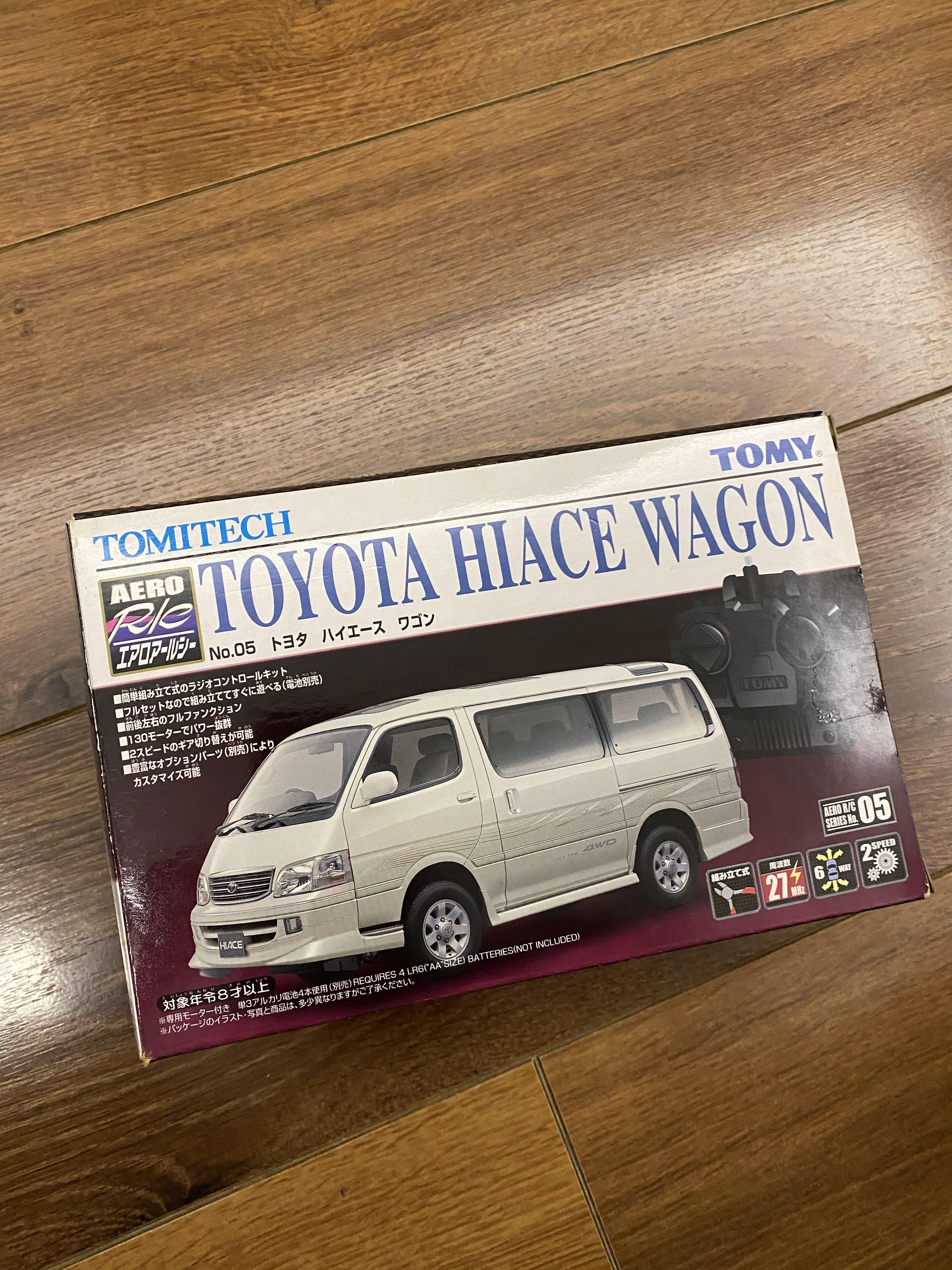 絕版全新tomy Hiace Wagon 玩具 遊戲類 玩具 Carousell 絕版全新tomy Hiace Wagon 玩具 遊戲類 玩具 Carousell