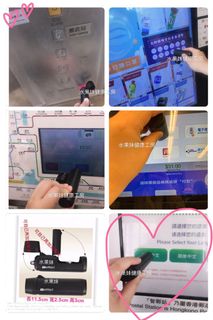 （分類：）位於 。 由 cherryy001 提交（商品編號 1028625577，圖片 1）。簡介： 。