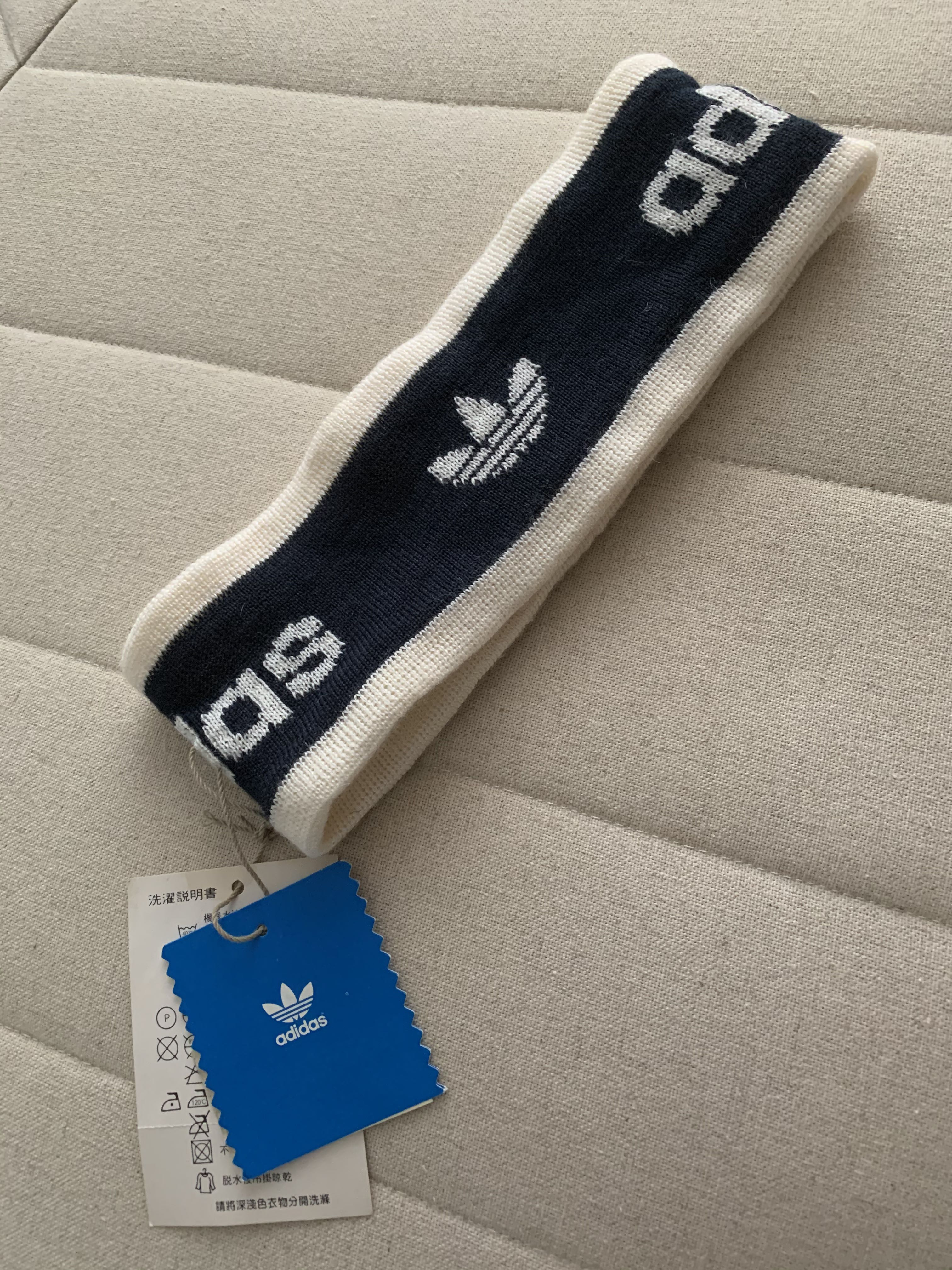 Adidas Original headband, Men's Fashion, Activewear on Carousell