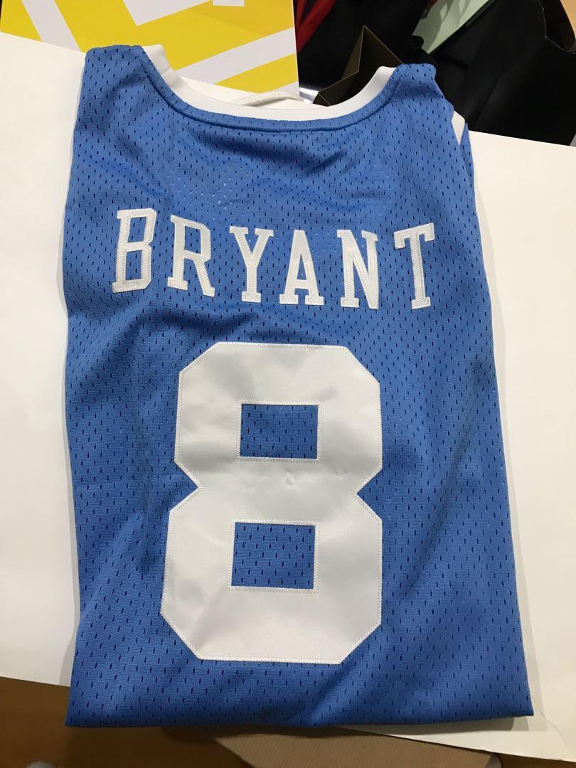 Adidas Kobe Bryant rookie Jersey 新人年復古湖水藍四星球衣A46436