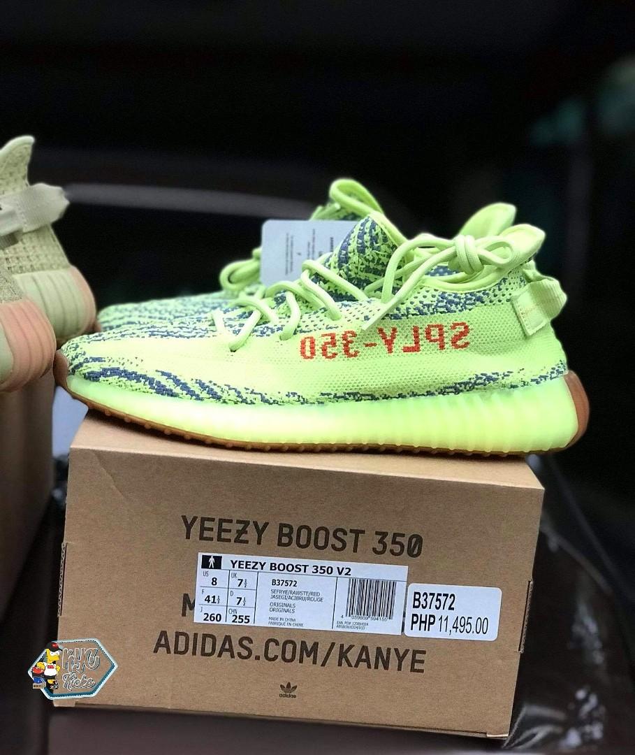 adidas yeezy boost 350 v2 yellow