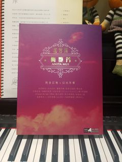 （分類：）位於 。 由 sososos1 提交（商品編號 1028591243，圖片 1）。簡介： 。