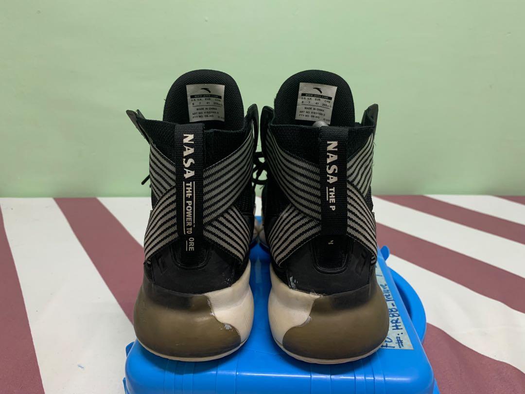 Anta nasa seed top