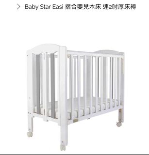 （分類：）位於 。 由 may1234000 提交（商品編號 1028508795，圖片 1）。簡介： 。