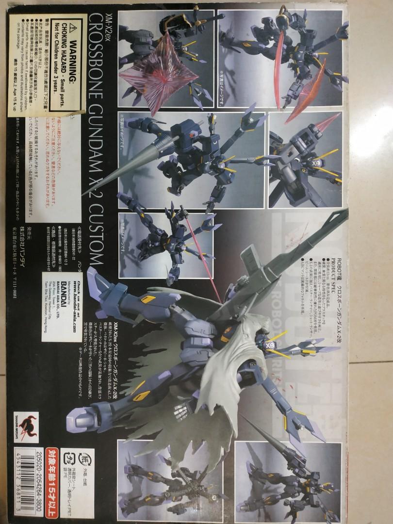 Bandai Robot魂027 Xm X2ex Crossbone X2 Custom 玩具 遊戲類 玩具 Carousell Bandai Robot魂027 Xm X2ex Crossbone X2 Custom 玩具 遊戲類 玩具 Carousell