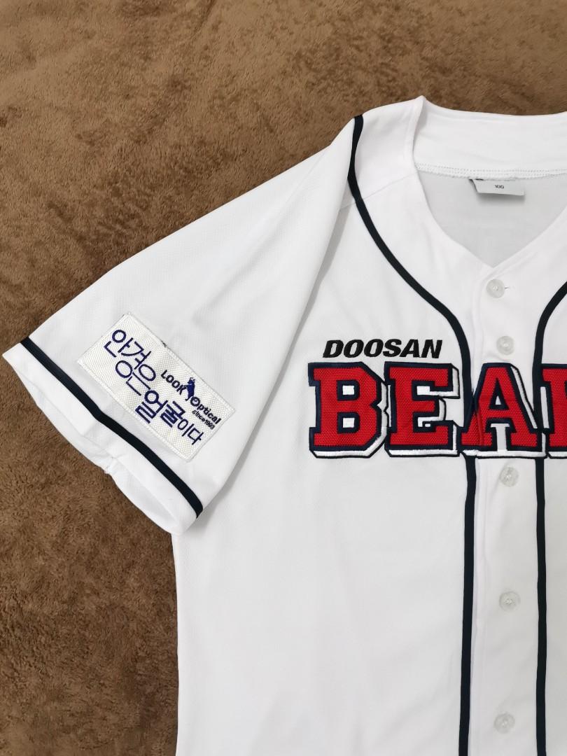  Doosan Bears Pro Baseball Jersey 두산베어스KBO Korean