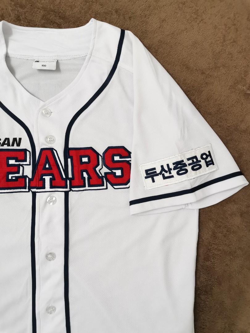 Doosan Bears Gear