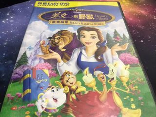 （分類：）位於 。 由 chanchikit 提交（商品編號 276820115，圖片 1）。簡介： 。