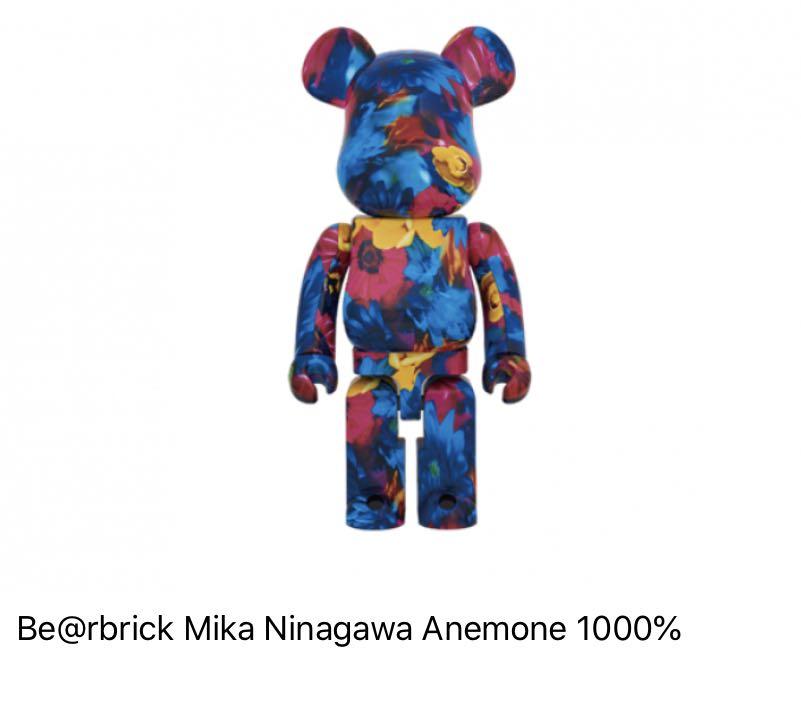 Be Rbrick Bearbrick Mika Ninagawa Anemone 1000 Hobbies Toys Toys Games On Carousell