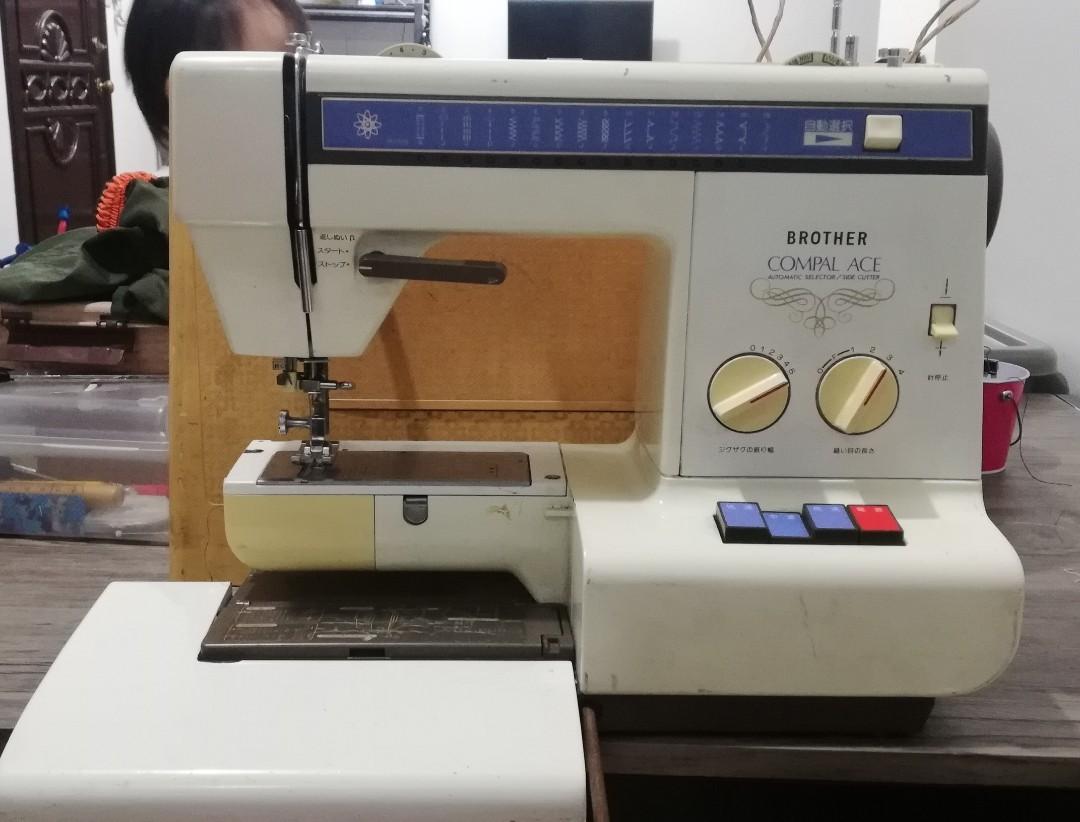 Brother Compal Ace Sewing Machine PLEASE MAKE READING A HABIT!, TV