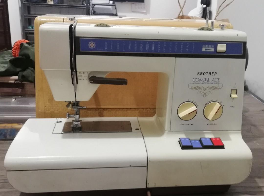 Brother Compal Ace Sewing Machine PLEASE MAKE READING A HABIT!, TV