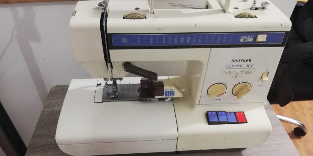 Brother Compal Ace Sewing Machine PLEASE MAKE READING A HABIT!, TV