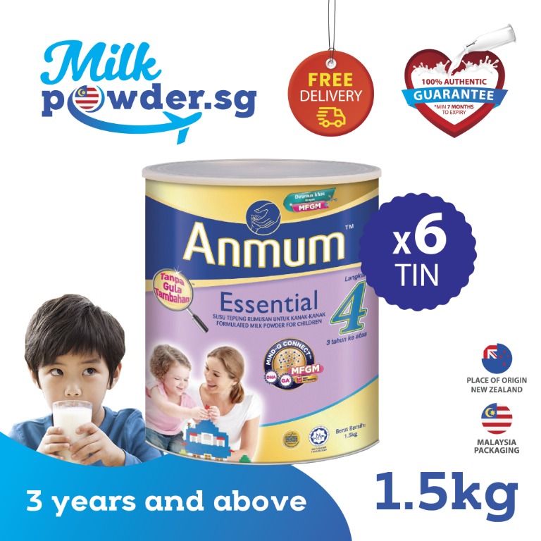 Bundle Of 6 Anmum Essential Step 4 Plain 1 5kg Babies Kids Nursing Feeding On Carousell