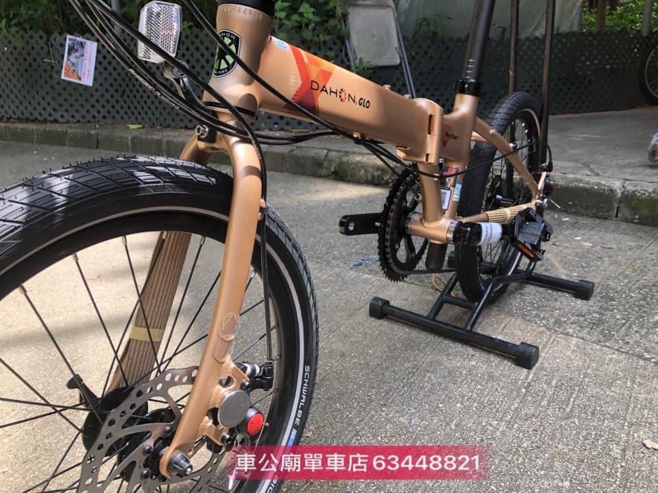 Dahon kba004 hot sale
