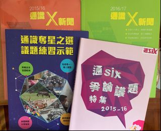 （分類：）位於 。 由 esky0214 提交（商品編號 1028504948，圖片 1）。簡介： 。