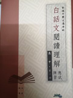 （分類：）位於 。 由 terrence9512 提交（商品編號 1028551871，圖片 1）。簡介： 。