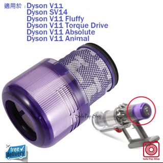 （分類：）位於 。 由 sodapopishop 提交（商品編號 1028467567，圖片 1）。簡介： 。
