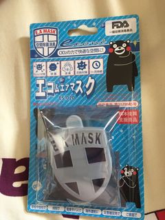 （分類：）位於 。 由 cataliens 提交（商品編號 1028476162，圖片 1）。簡介： 。