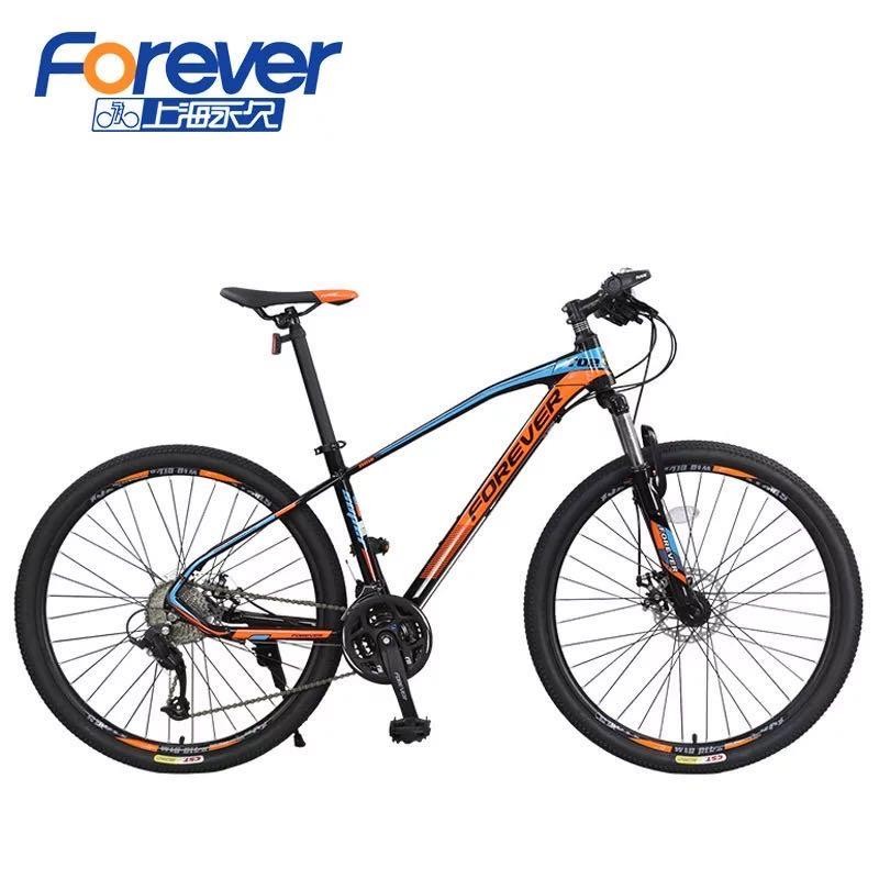 forever bike price