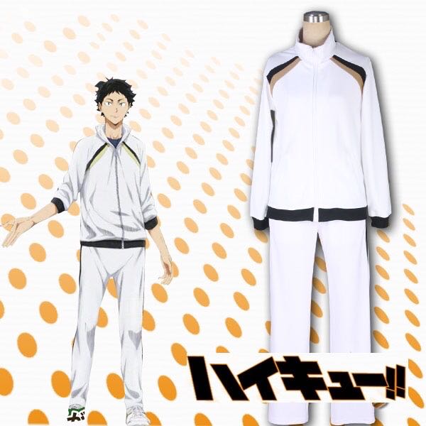 Fukurodani uniform sales
