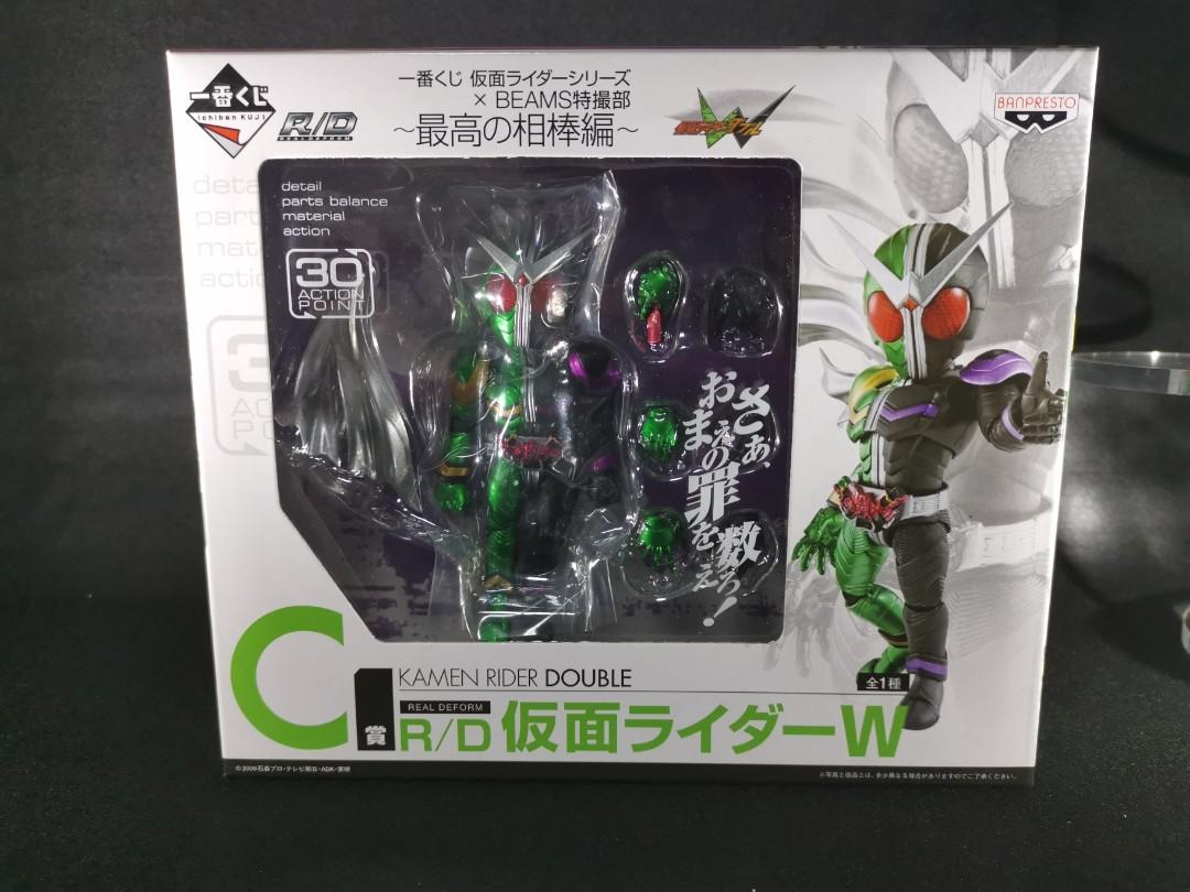 Fuuto Tantei - Hidari Shoutarou - Kamen Rider Double Cyclone Joker - Philip  - Ichiban Kuji - Ichiban Kuji Kamen Rider W x Fuuto Tantei (Last One Prize)  - Worldlise - Last One Ver. (Bandai Spirits)